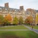 University of Pennsylvania: A Legacy of Innovation and Excellence