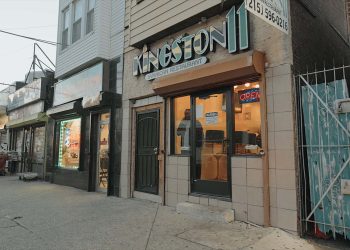 The Real Taste of Jamaica in Philadelphia: A No-Nonsense Guide to the City’s Best Jamaican Restaurants