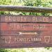 Prouty Place State Park: Where Solitude Meets Adventure
