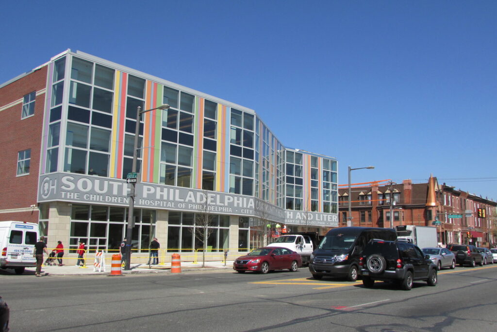 South Philadelphia Community Center